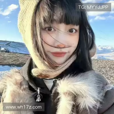 吉熹子
